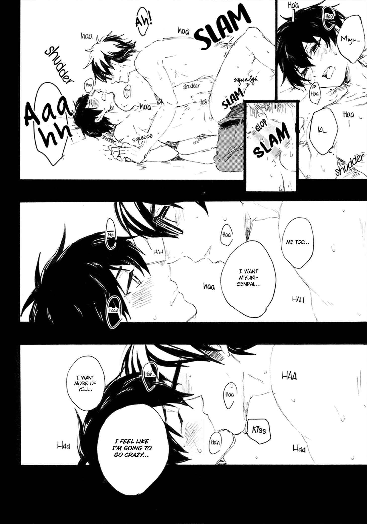 Page 62 Chapter Unknown_c816 Diamond no Ace - Prove (Doujinshi)