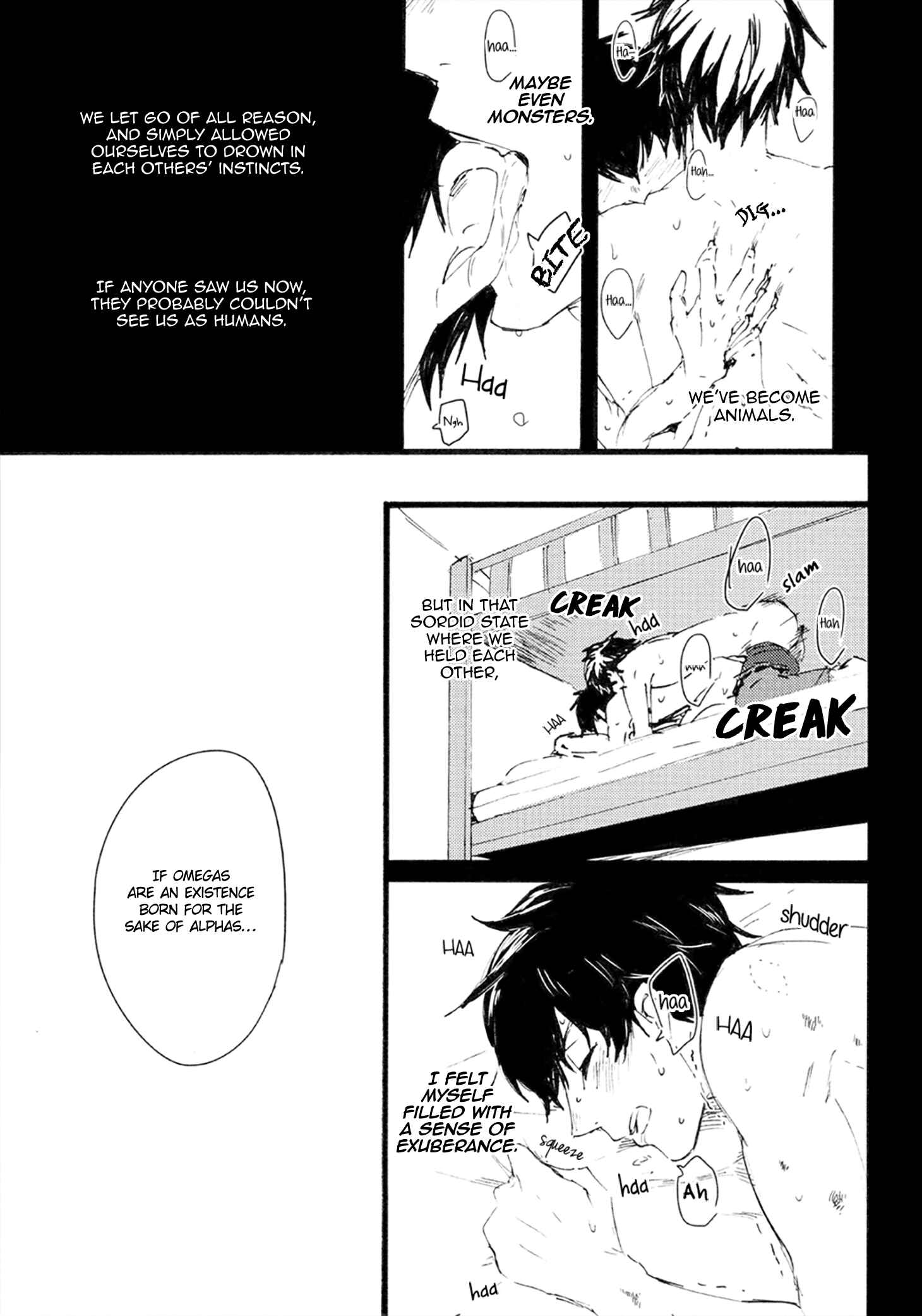 Page 63 Chapter Unknown_c816 Diamond no Ace - Prove (Doujinshi)
