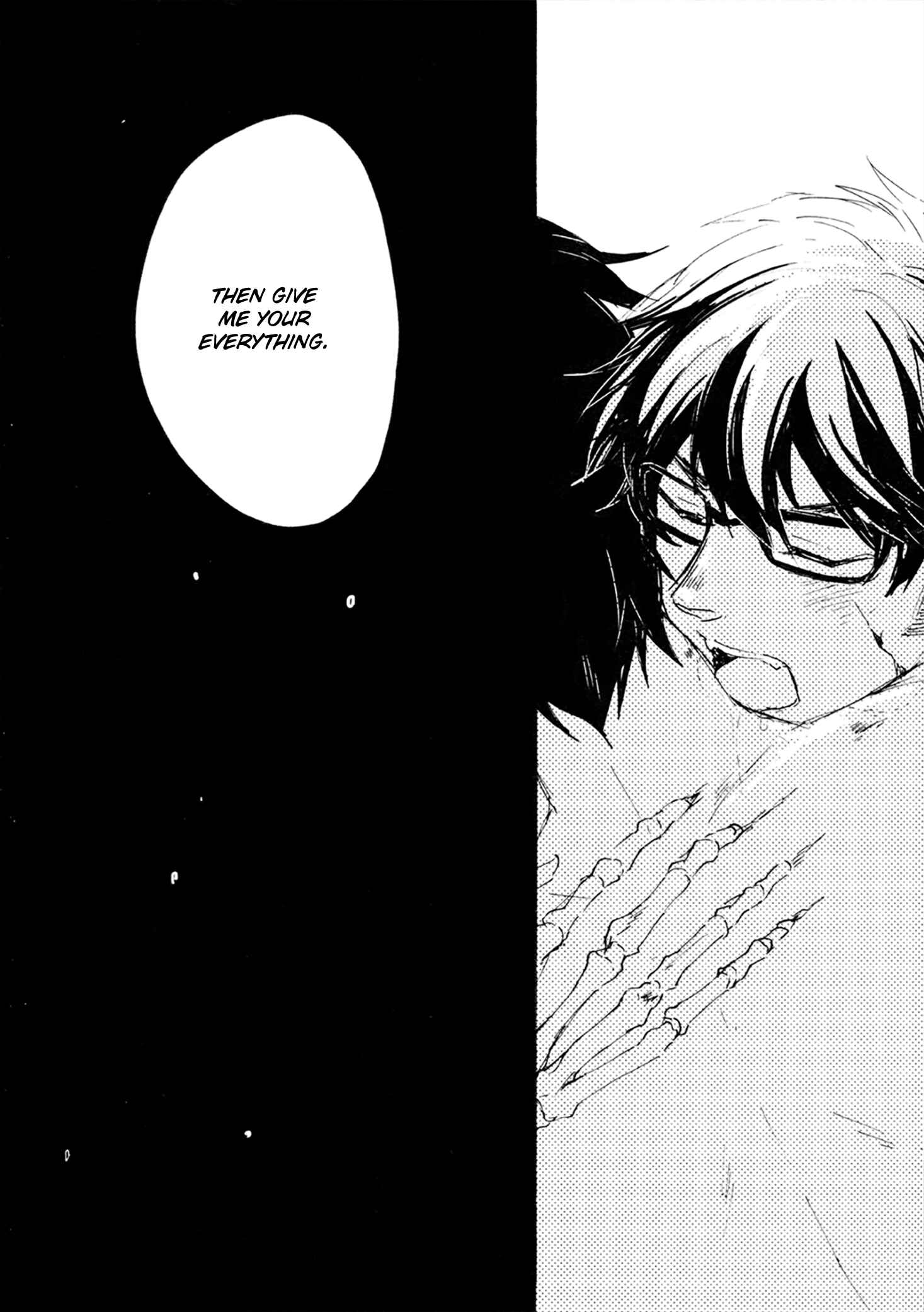 Page 64 Chapter Unknown_c816 Diamond no Ace - Prove (Doujinshi)