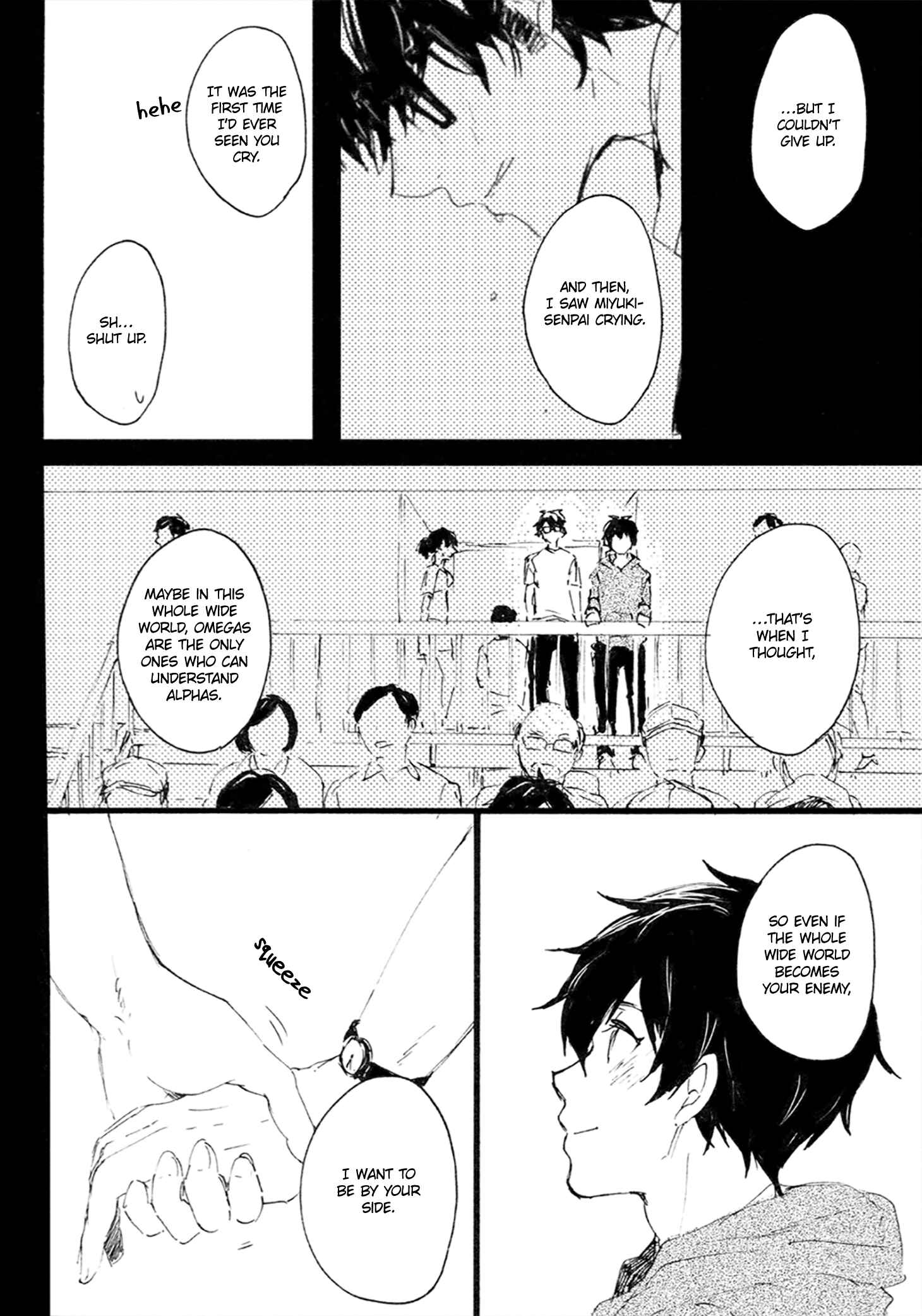 Page 68 Chapter Unknown_c816 Diamond no Ace - Prove (Doujinshi)
