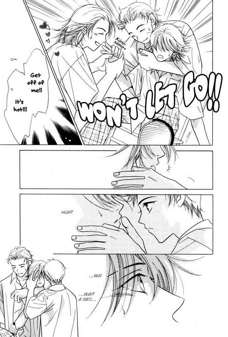 Page 14 Chapter 2 Kiss no Mukou