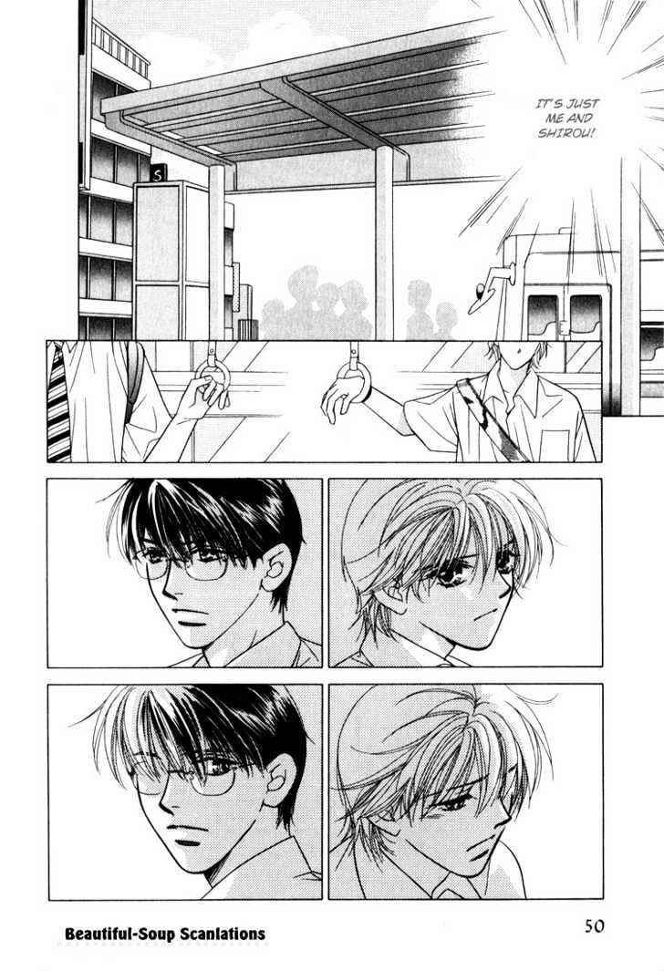 Page 19 Chapter 2 Kiss no Mukou