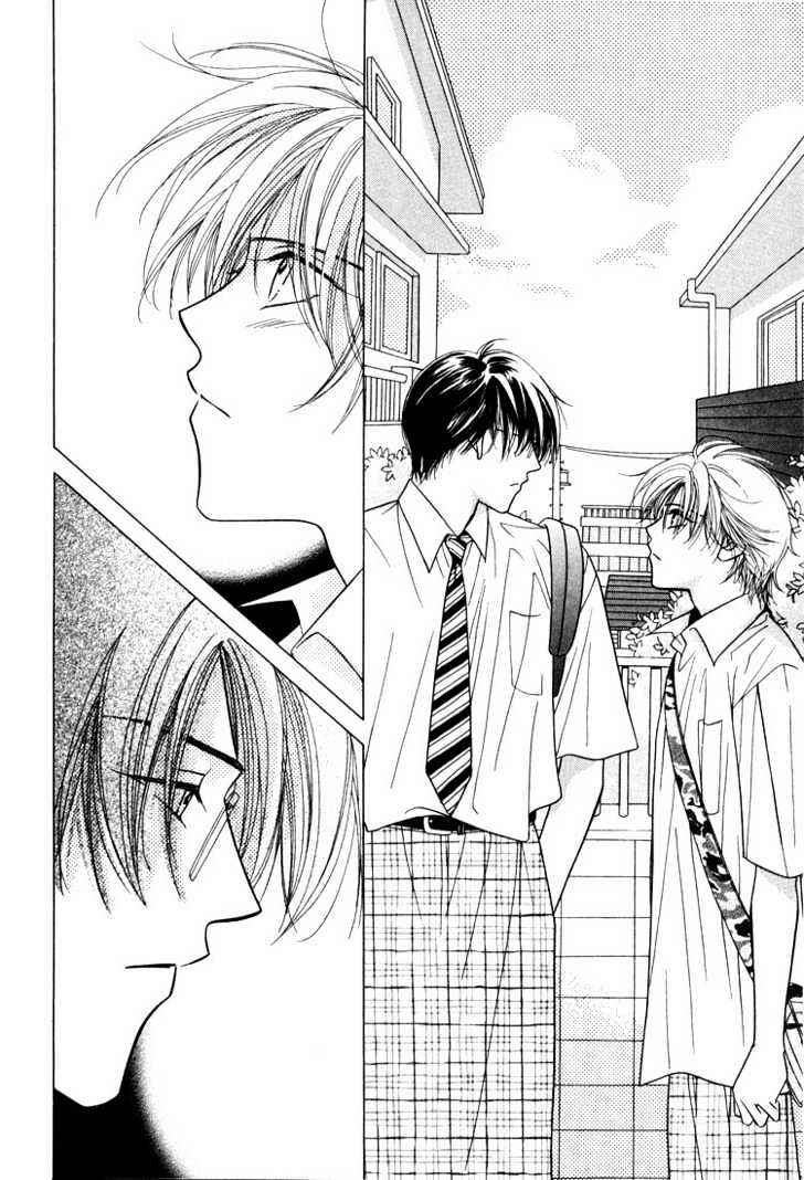 Page 25 Chapter 2 Kiss no Mukou