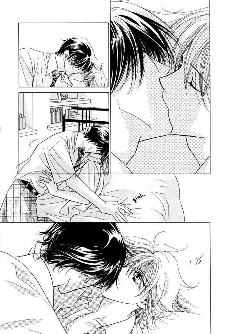Page 30 Chapter 2 Kiss no Mukou