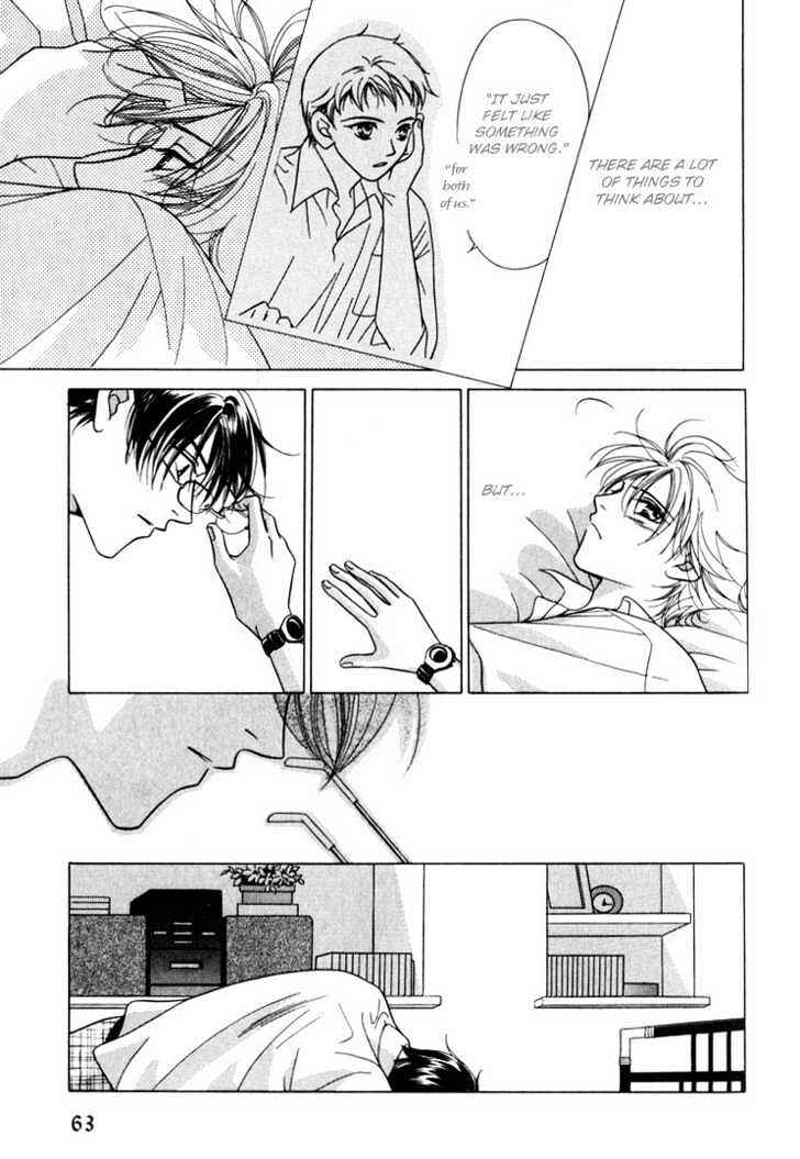Page 32 Chapter 2 Kiss no Mukou