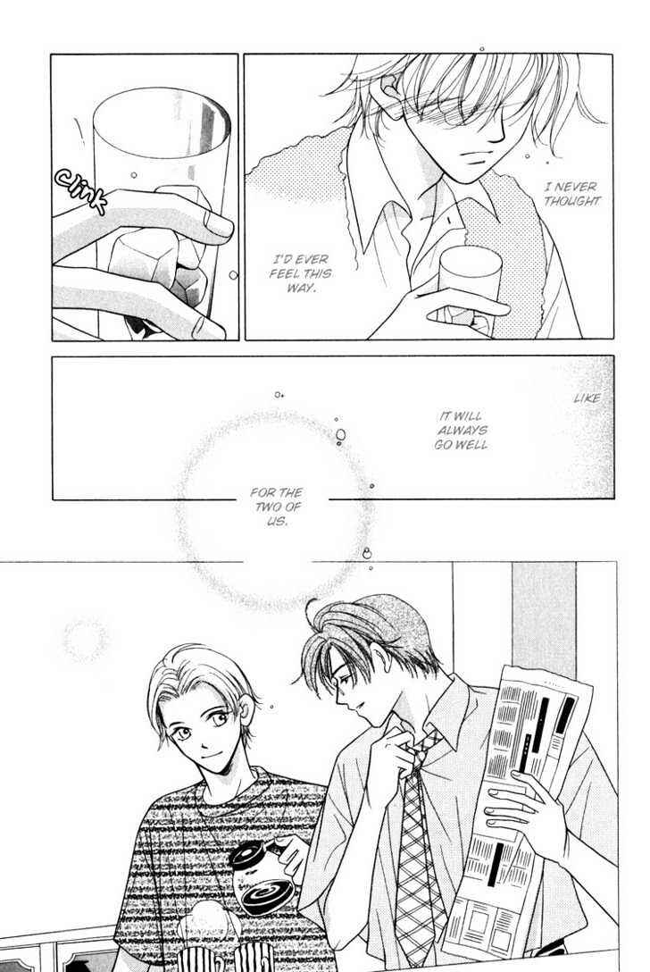 Page 36 Chapter 2 Kiss no Mukou