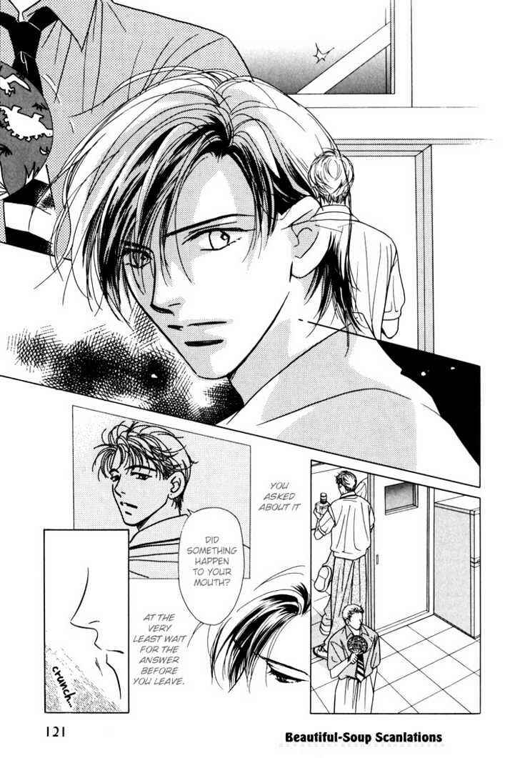 Page 13 Chapter 4 Kiss no Mukou