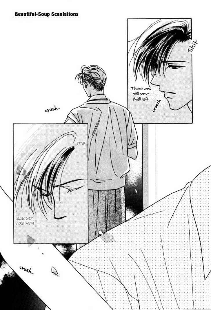 Page 14 Chapter 4 Kiss no Mukou