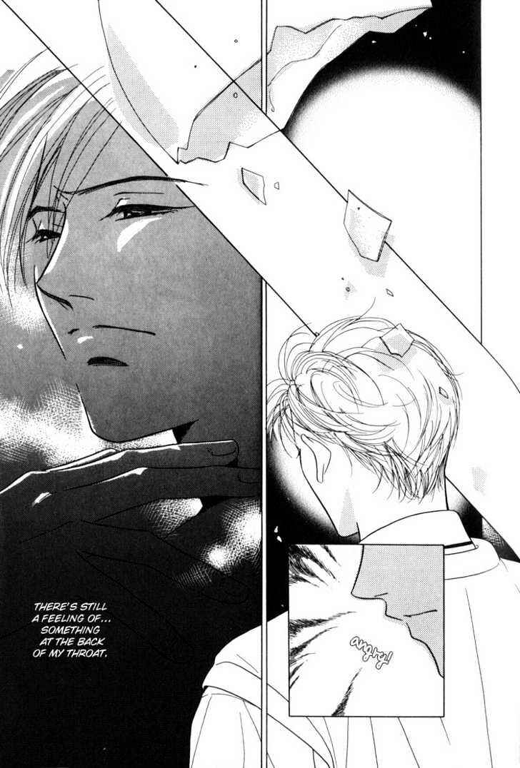 Page 15 Chapter 4 Kiss no Mukou