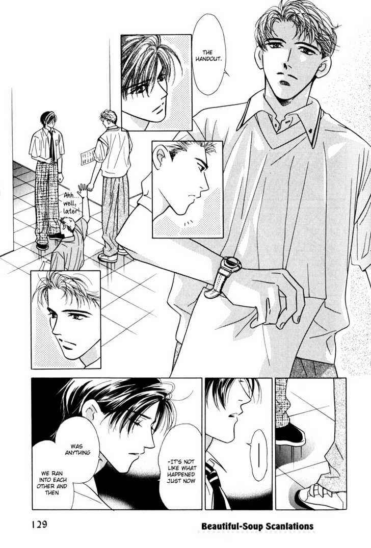 Page 21 Chapter 4 Kiss no Mukou