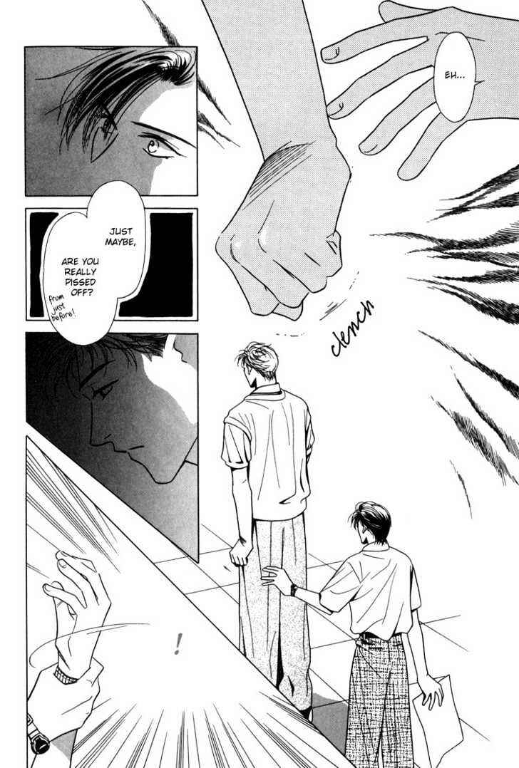 Page 24 Chapter 4 Kiss no Mukou