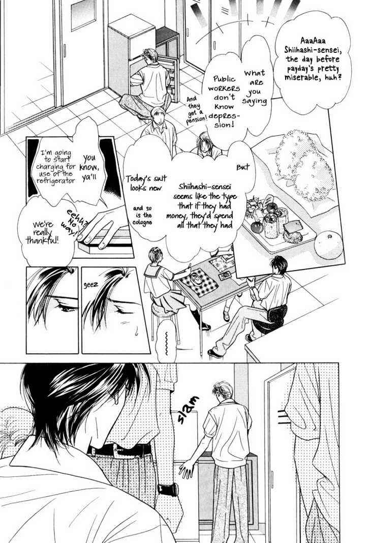 Page 9 Chapter 4 Kiss no Mukou