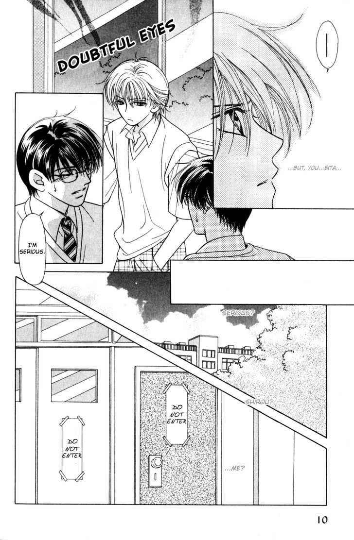 Page 14 Chapter 1 Kiss no Mukou