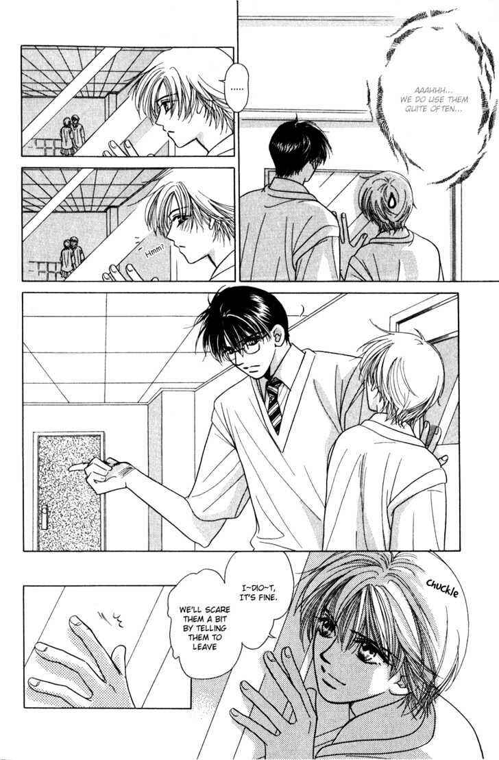 Page 18 Chapter 1 Kiss no Mukou