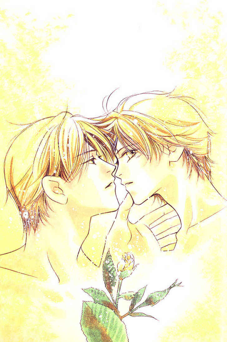 Page 2 Chapter 1 Kiss no Mukou
