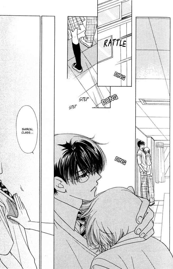 Page 21 Chapter 1 Kiss no Mukou