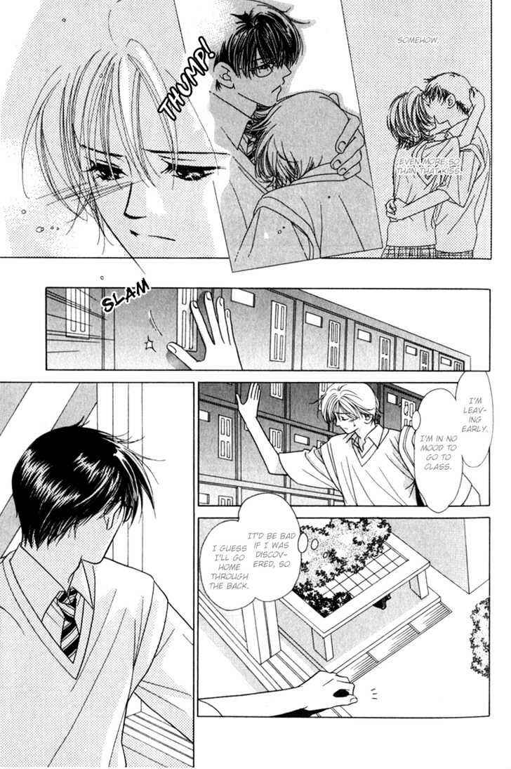 Page 23 Chapter 1 Kiss no Mukou