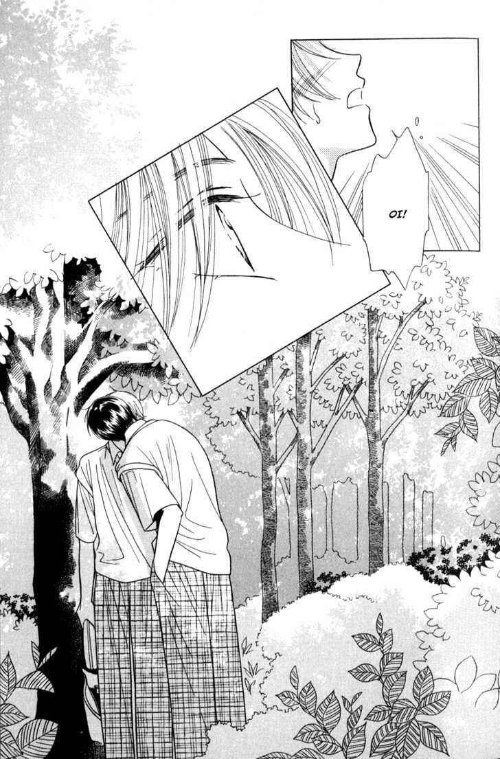 Page 31 Chapter 1 Kiss no Mukou