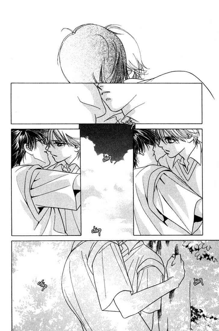 Page 32 Chapter 1 Kiss no Mukou