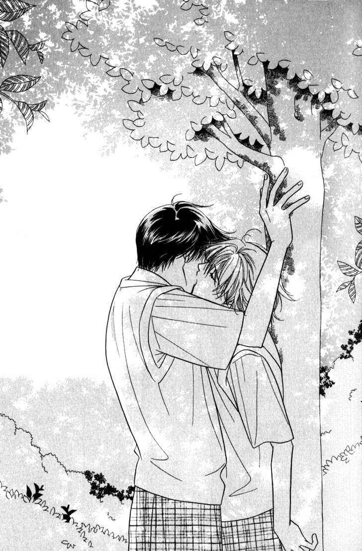 Page 33 Chapter 1 Kiss no Mukou
