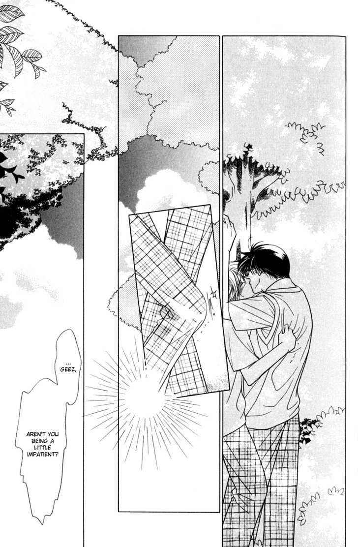 Page 35 Chapter 1 Kiss no Mukou