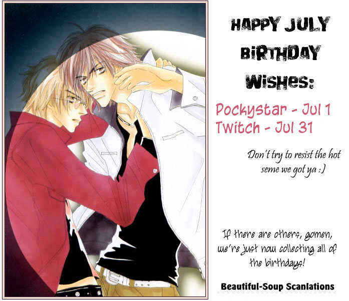 Page 5 Chapter 1 Kiss no Mukou