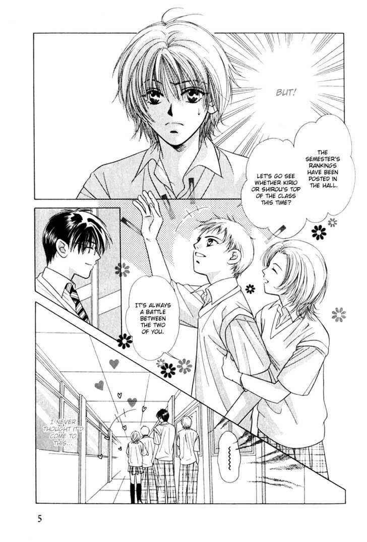 Page 9 Chapter 1 Kiss no Mukou