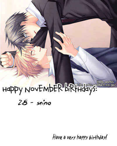 Page 2 Chapter 3 Kiss no Mukou