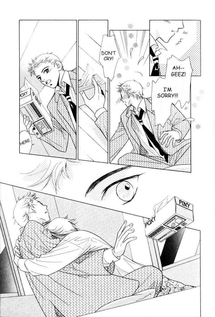 Page 21 Chapter 3 Kiss no Mukou