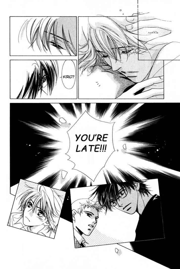 Page 26 Chapter 3 Kiss no Mukou