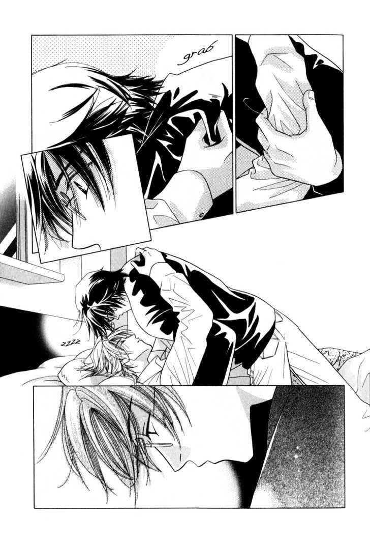 Page 29 Chapter 3 Kiss no Mukou
