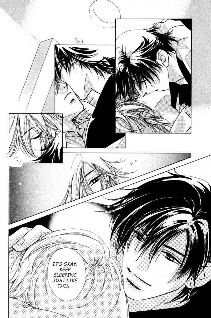 Page 32 Chapter 3 Kiss no Mukou