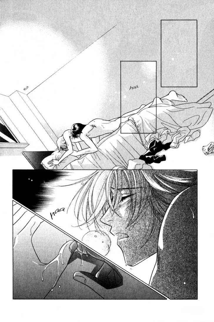 Page 36 Chapter 3 Kiss no Mukou