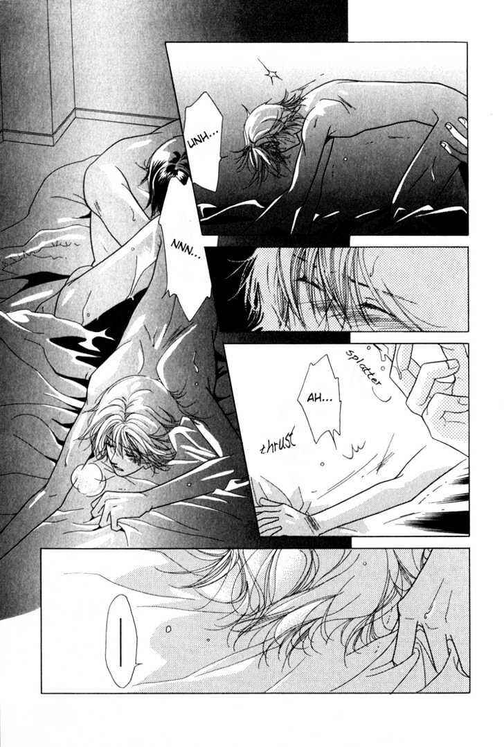 Page 37 Chapter 3 Kiss no Mukou