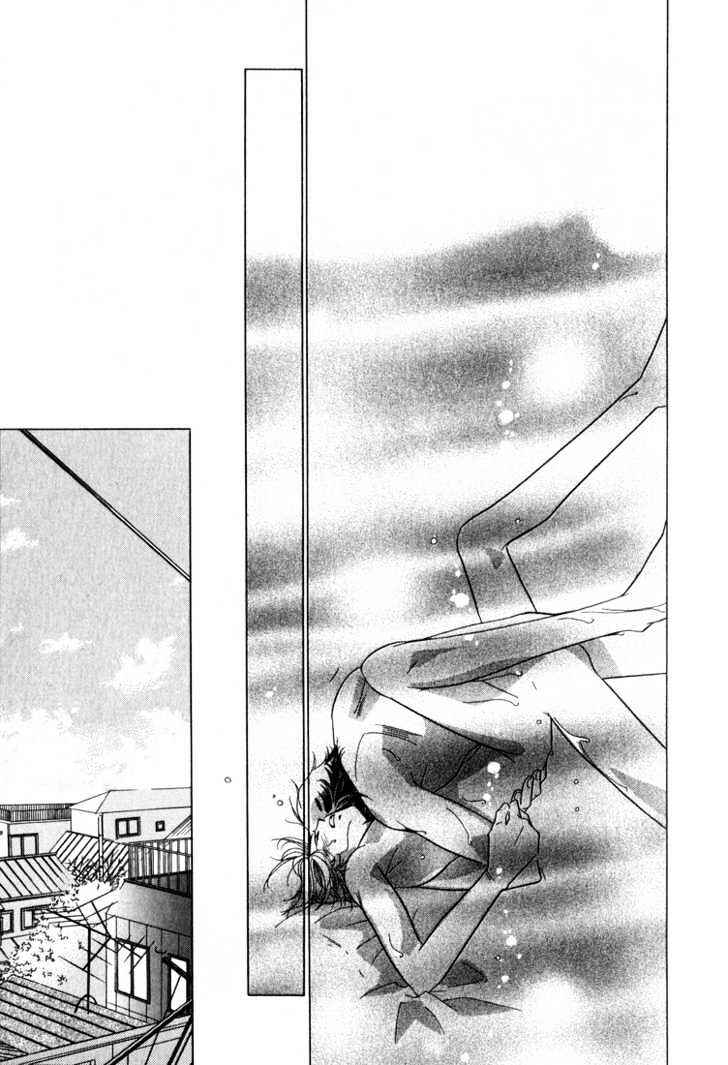 Page 41 Chapter 3 Kiss no Mukou