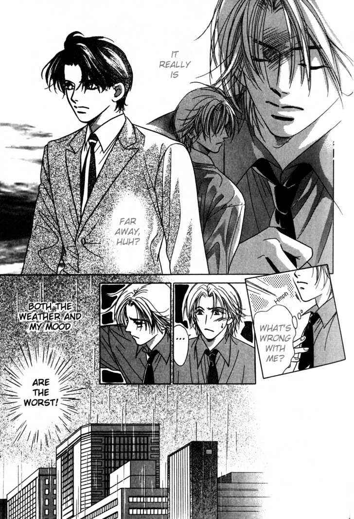 Page 20 Chapter 5 Kiss no Mukou