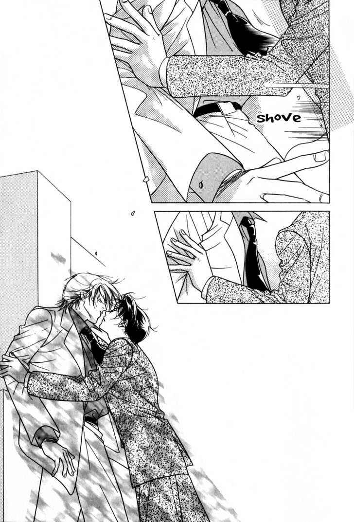 Page 28 Chapter 5 Kiss no Mukou