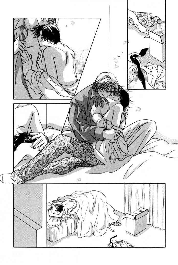 Page 30 Chapter 5 Kiss no Mukou