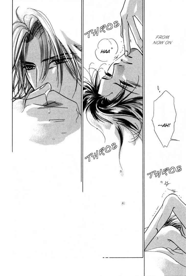 Page 33 Chapter 5 Kiss no Mukou