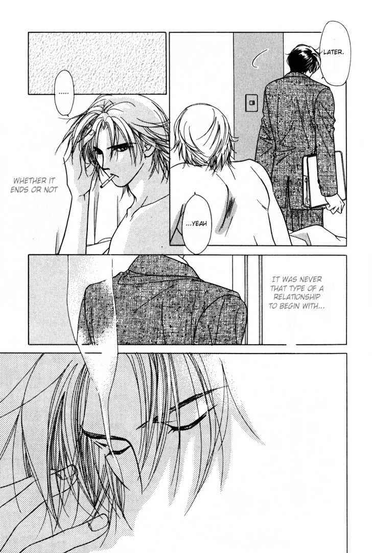 Page 6 Chapter 5 Kiss no Mukou