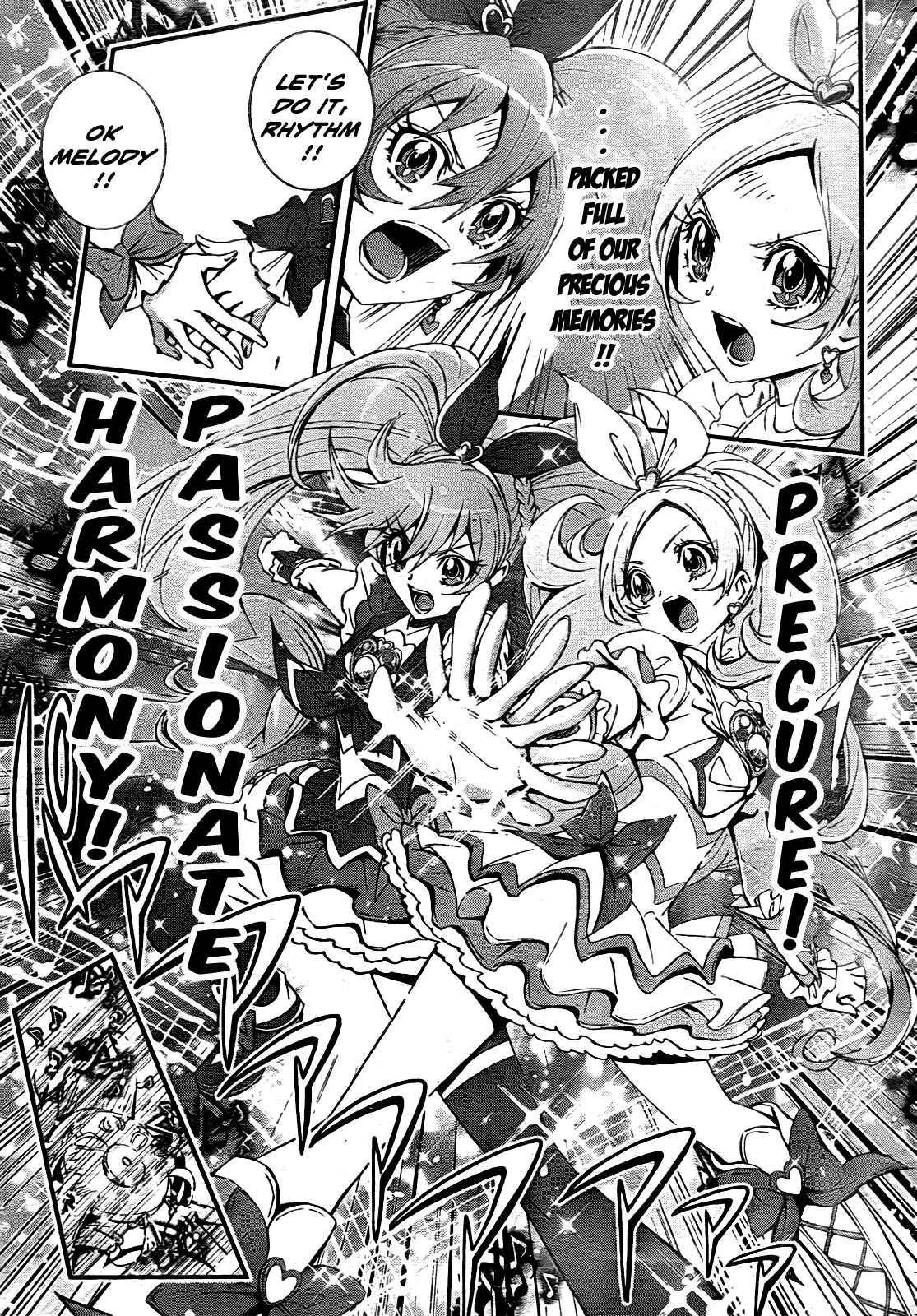 Page 11 Chapter 1 Suite Pretty Cure♪