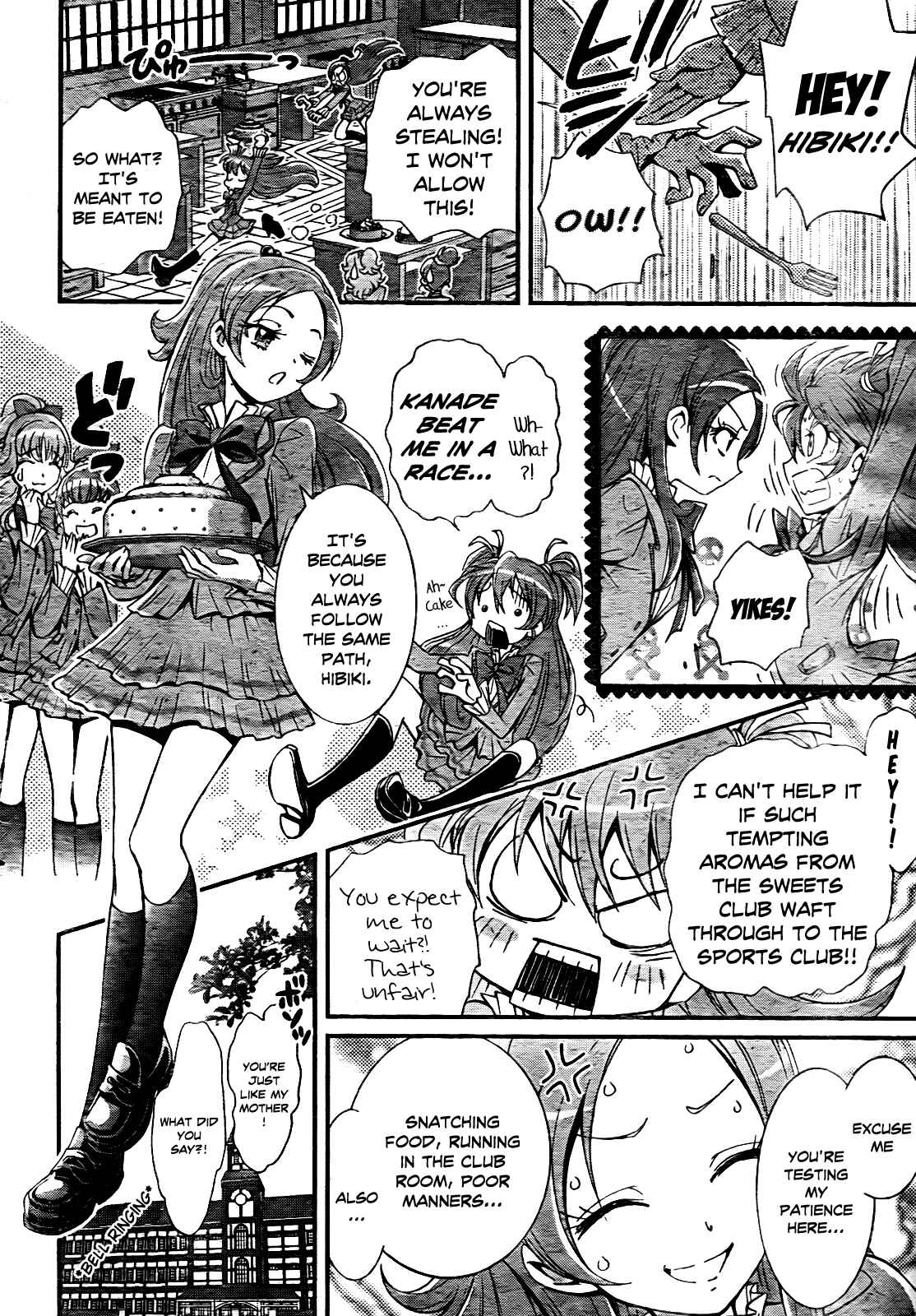 Page 6 Chapter 1 Suite Pretty Cure♪