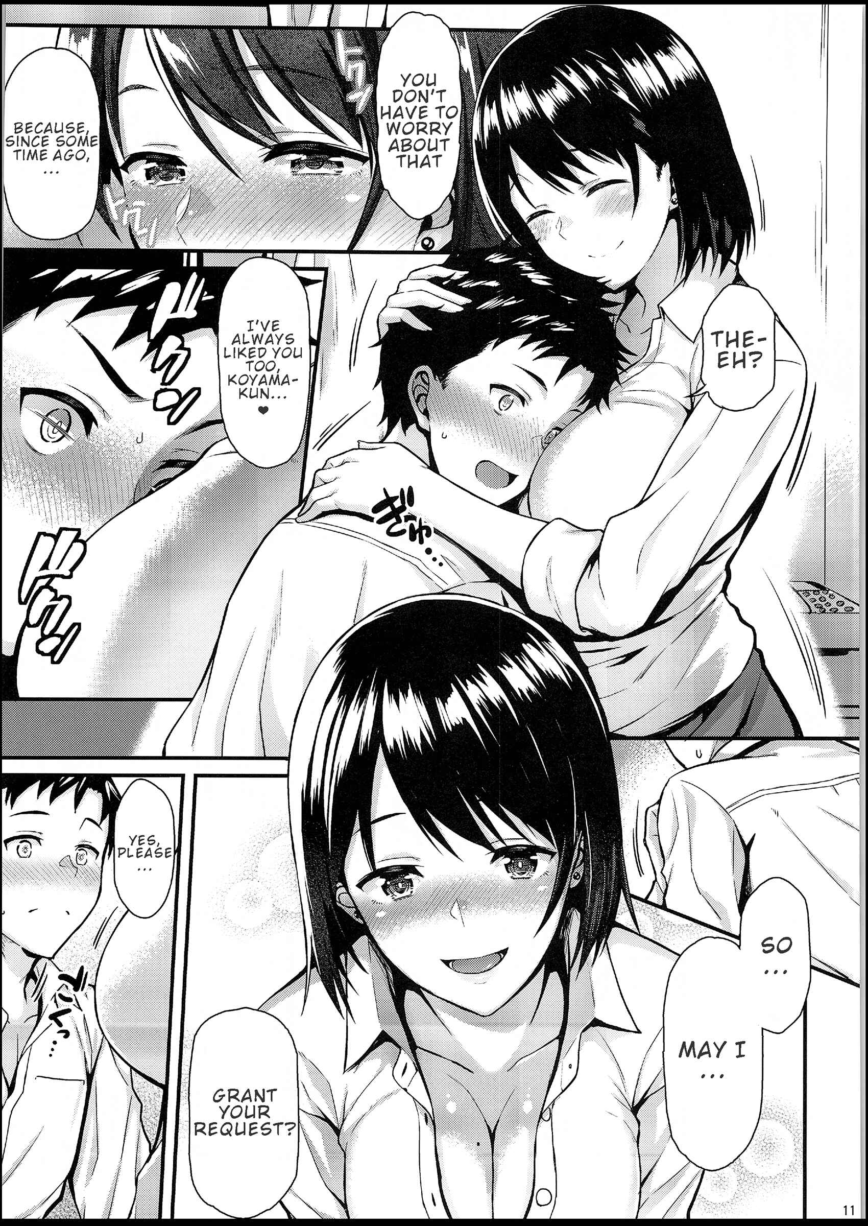 Page 10 Chapter Unknown_afa7 Ore no Hajimete wa Senpai ni Ubawaretai!!