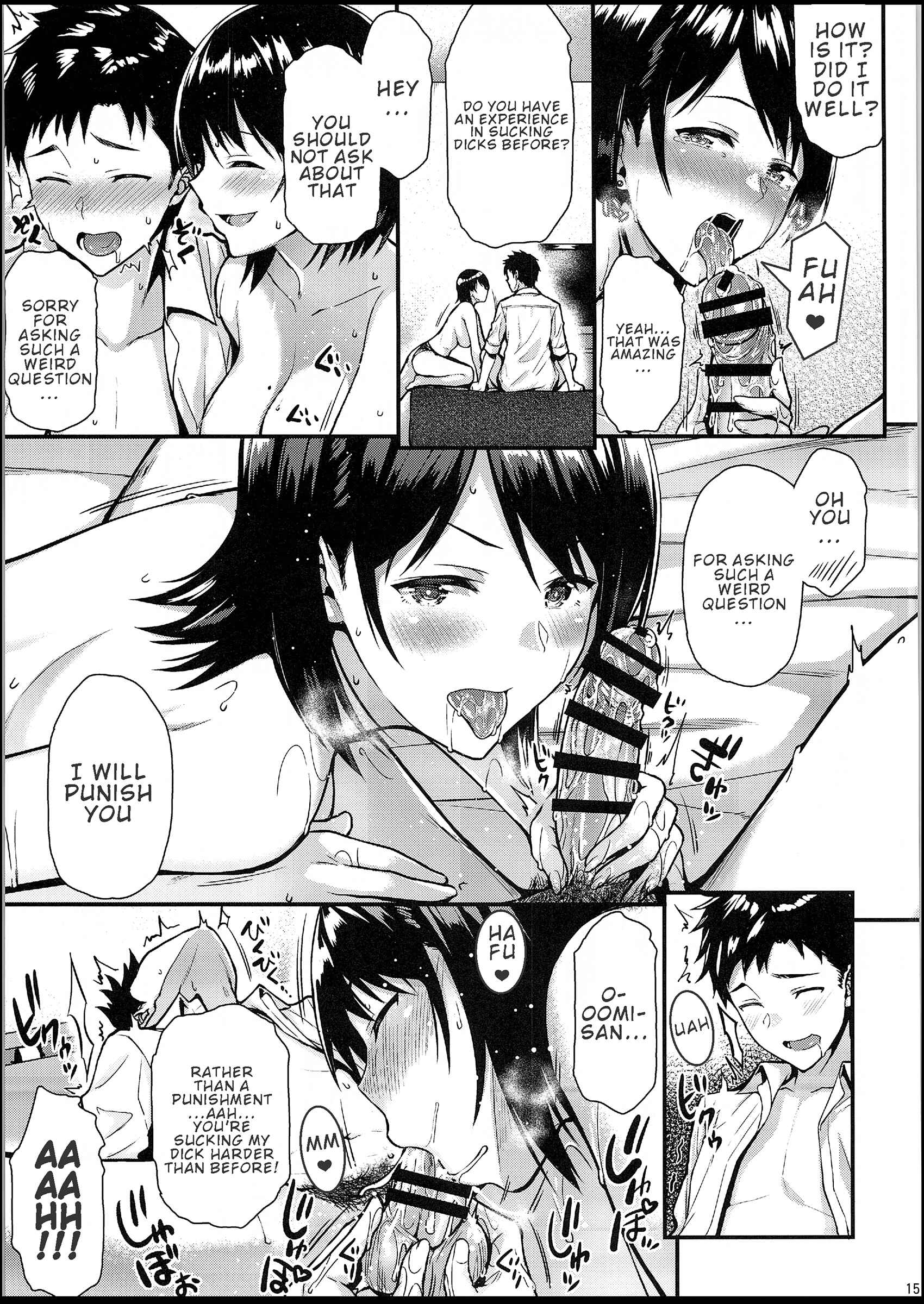 Page 14 Chapter Unknown_afa7 Ore no Hajimete wa Senpai ni Ubawaretai!!