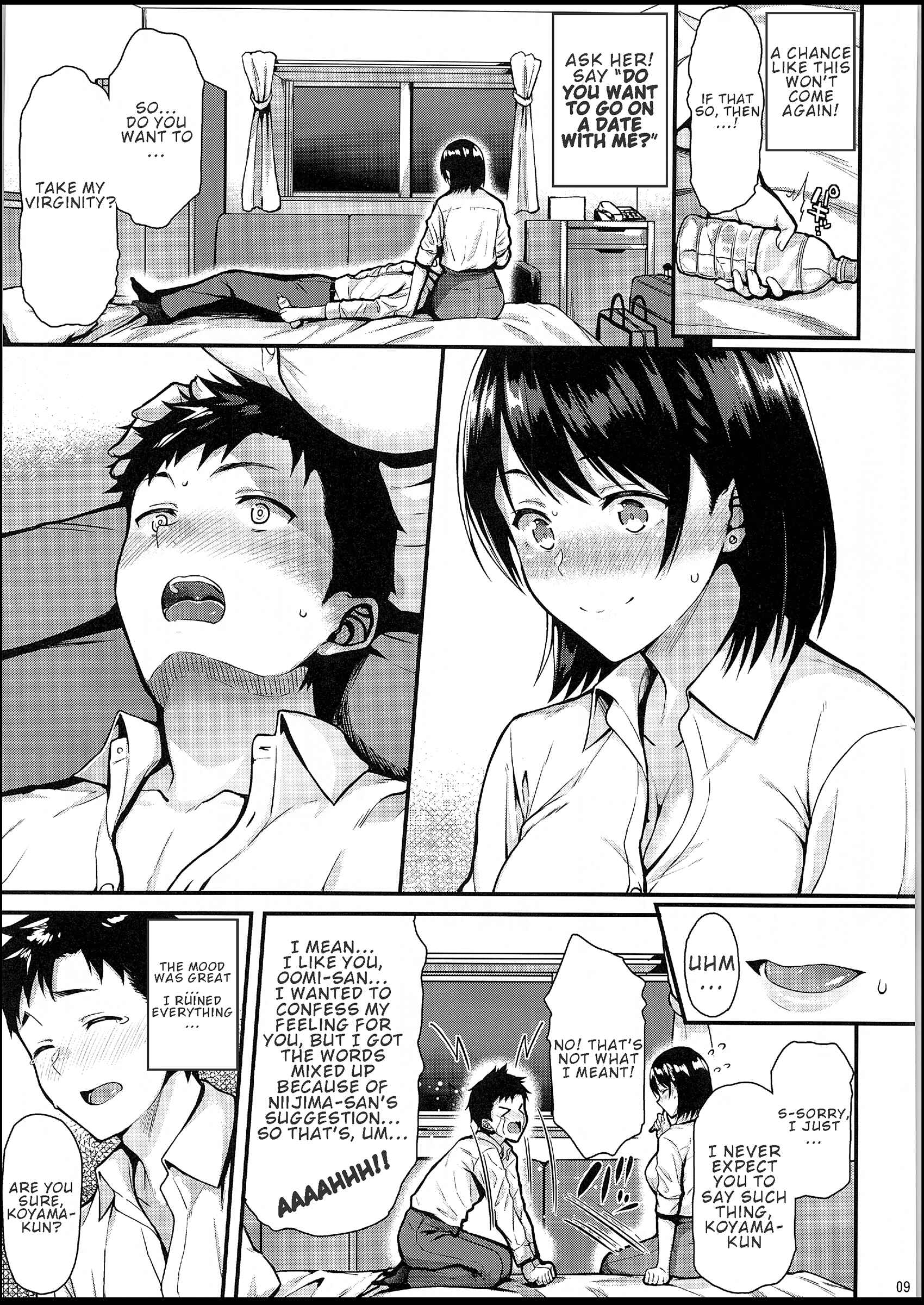 Page 8 Chapter Unknown_afa7 Ore no Hajimete wa Senpai ni Ubawaretai!!