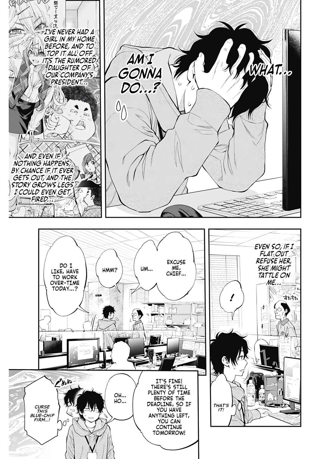 Page 13 Chapter 2 Tsutte Tabetai Gal Sawa-san