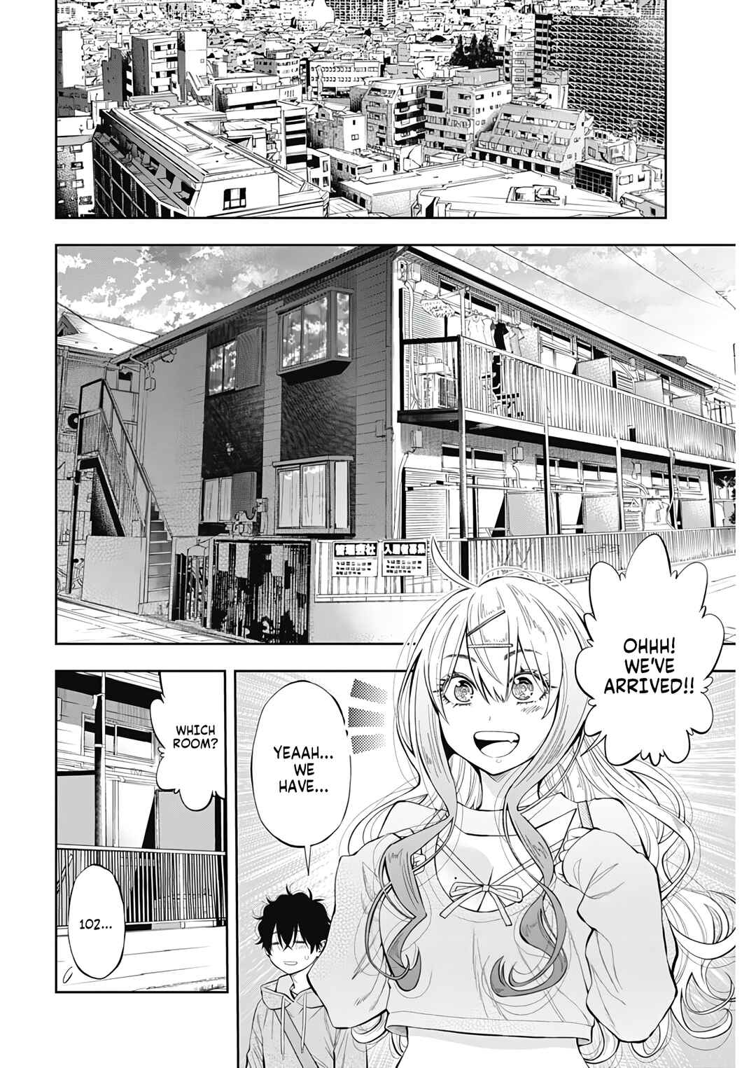 Page 16 Chapter 2 Tsutte Tabetai Gal Sawa-san