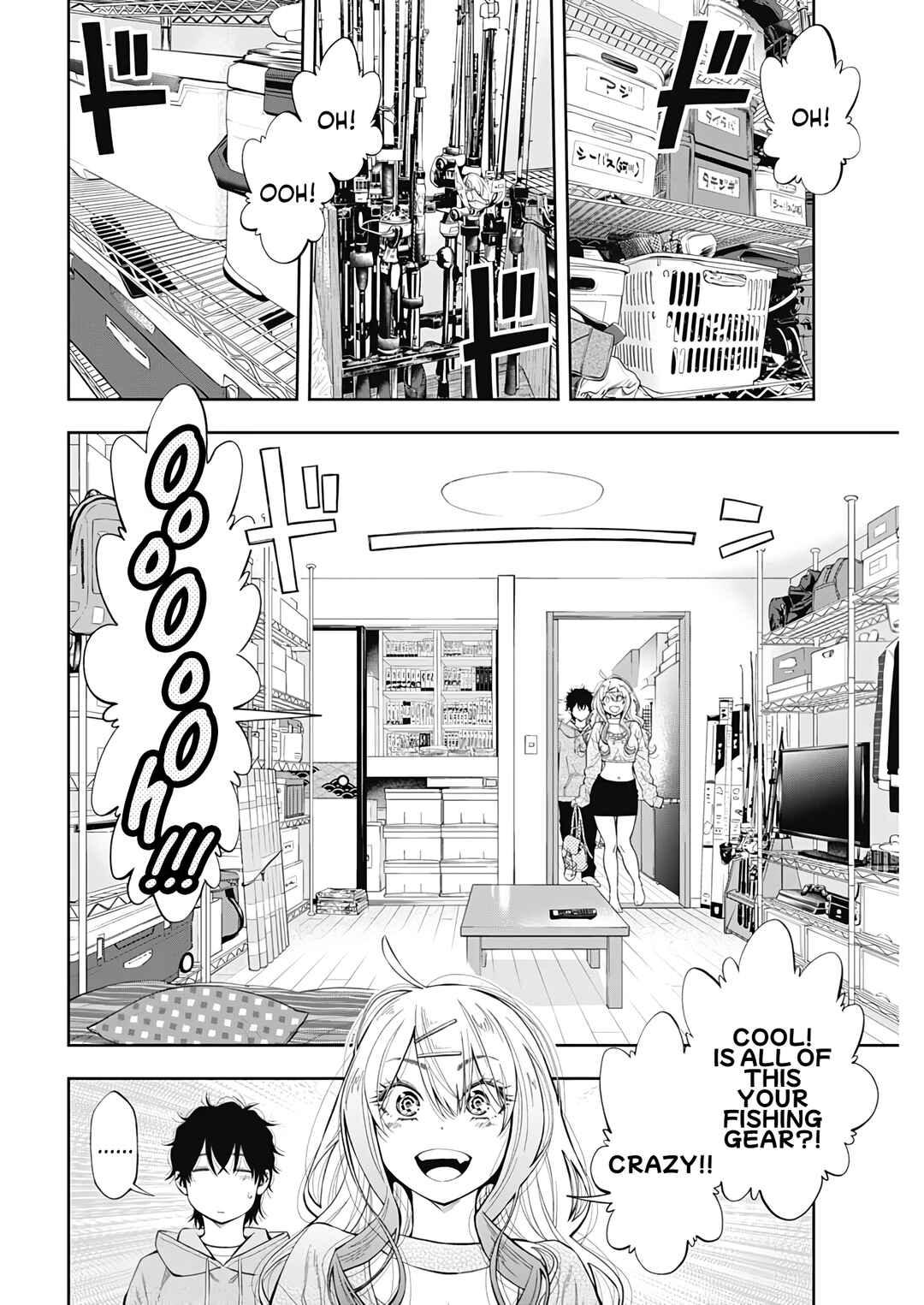 Page 18 Chapter 2 Tsutte Tabetai Gal Sawa-san