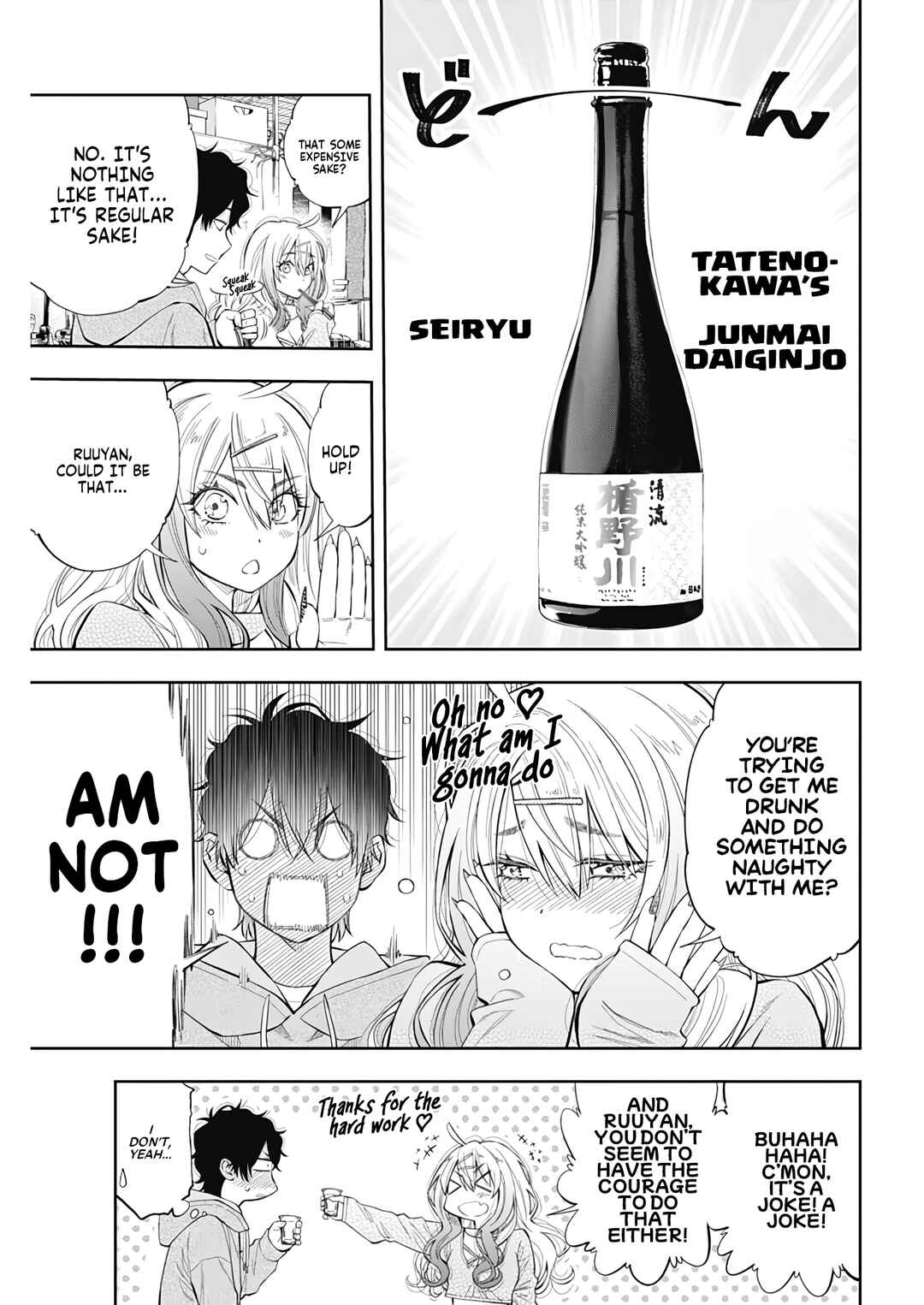 Page 29 Chapter 2 Tsutte Tabetai Gal Sawa-san