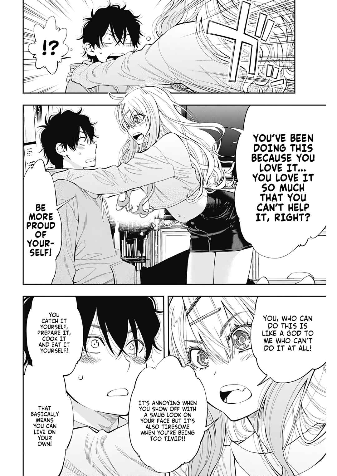 Page 32 Chapter 2 Tsutte Tabetai Gal Sawa-san